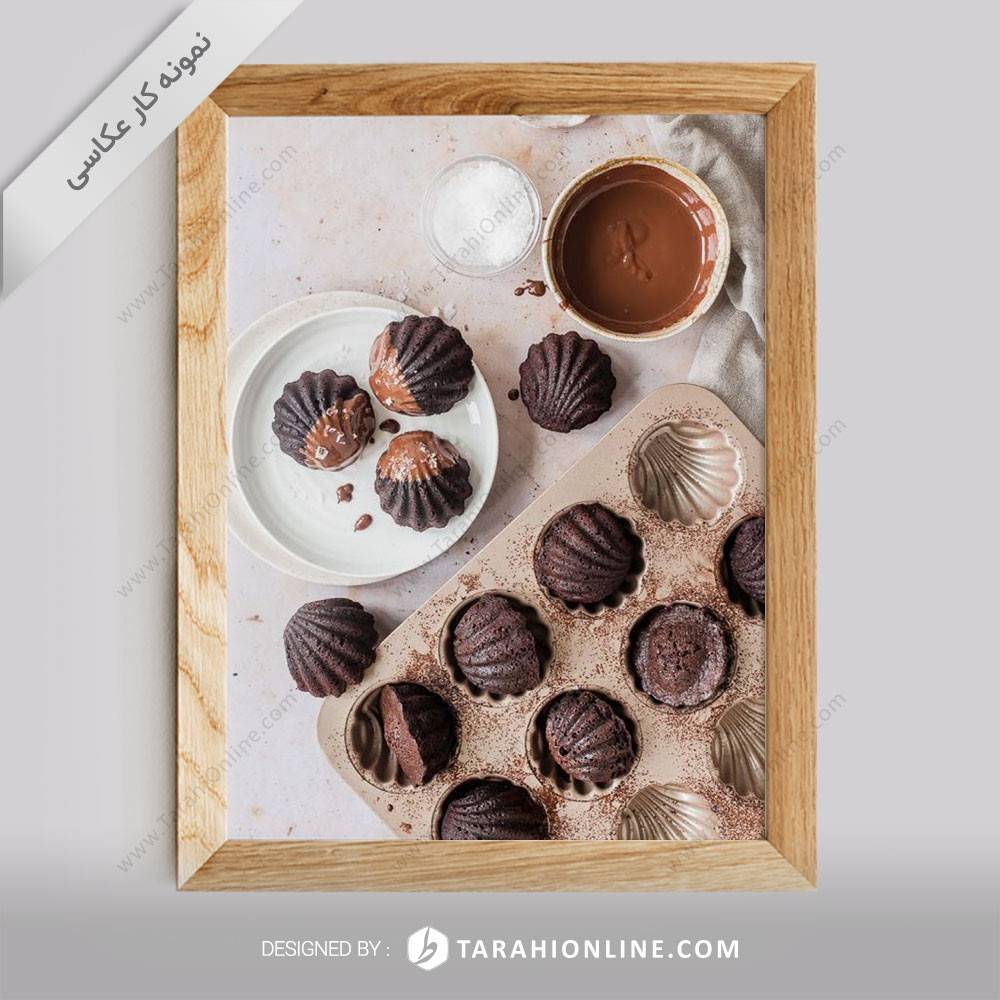 عکاسی از شکلات 22